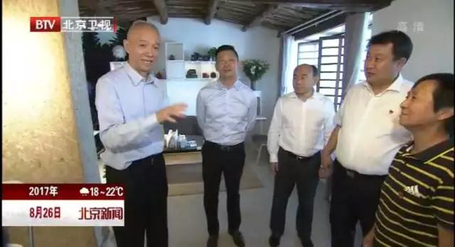 北京,市委書記,蔡奇,考察,北京市,大興區,月,<m met-id=452 met-table=news met-field=keywords></m> 北京,市委書記,蔡奇,考察,北京市,大興區,月,<m met-id=452 met-table=news met-field=keywords></m>