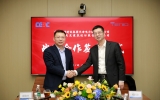 TENIO NEWS | 天友設計與中能建天津電建簽署戰(zhàn)略協(xié)議