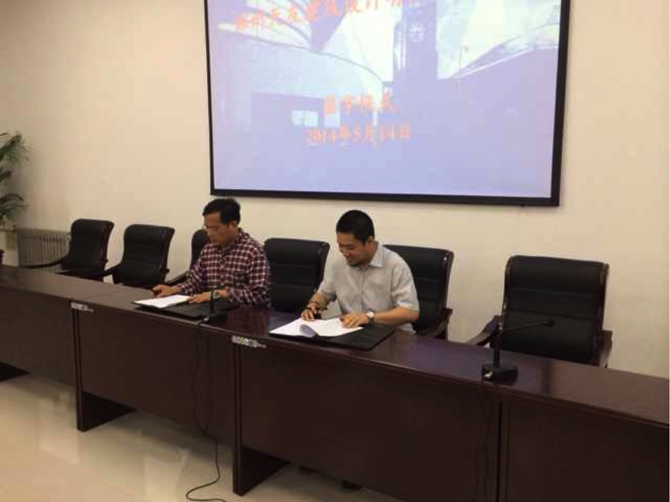 說明: http://www.qdhzyn.cn/uploads/allimg/140902/1-140Z22102312J.JPG