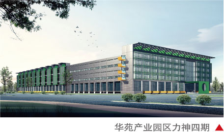 天友設(shè)計(jì)